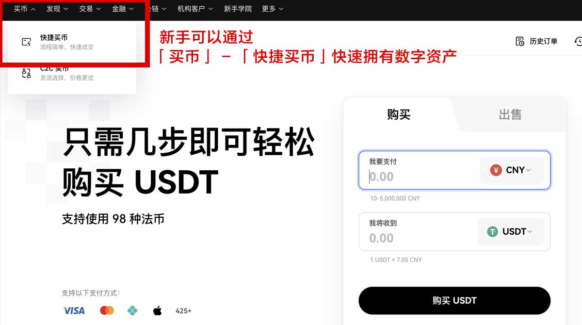 大门登录入口打不开怎么办？3招快速恢复访问身份验证流程
